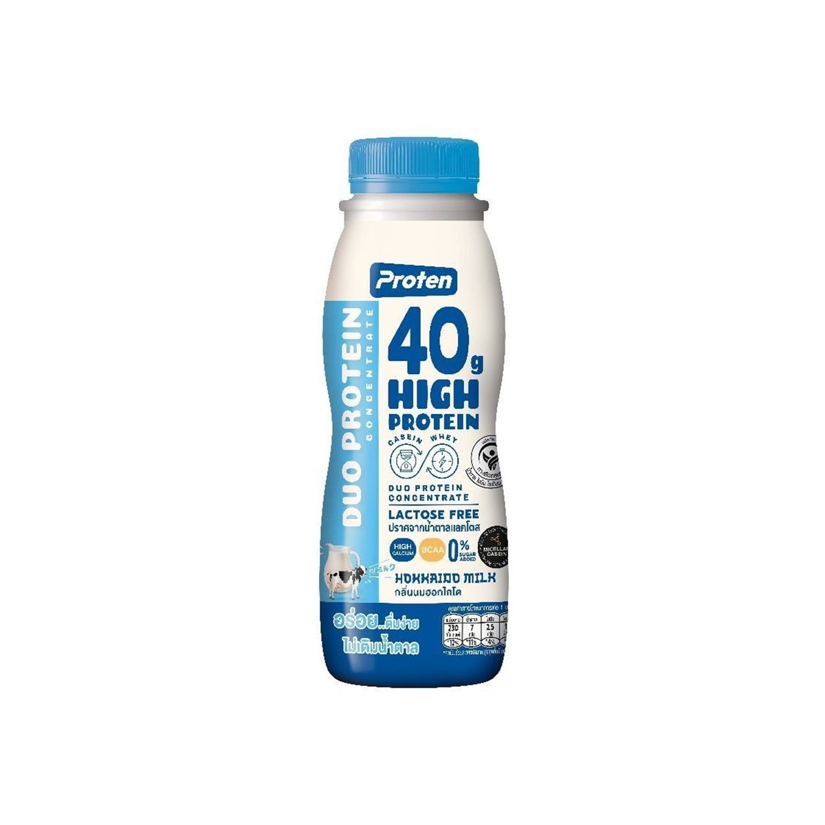 โปรเท็นนมพาสเจอร์ไรส์สูตรโปรตีนสูงกลิ่นนมฮอกไกโด 370ml