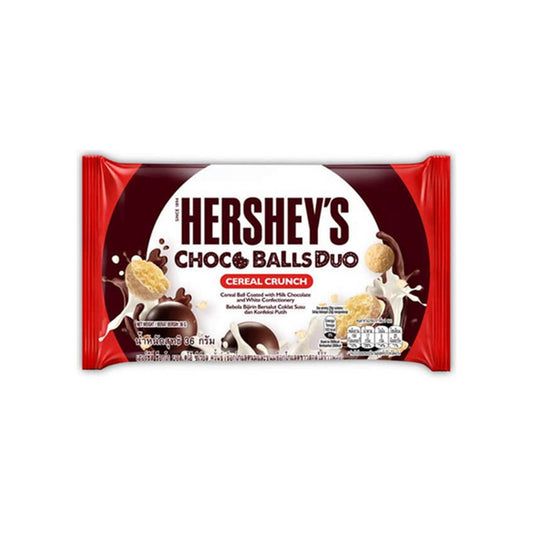 เฮอร์ชีส์ช็อกโกบอลซีเรียลครั้นช์ 36g.