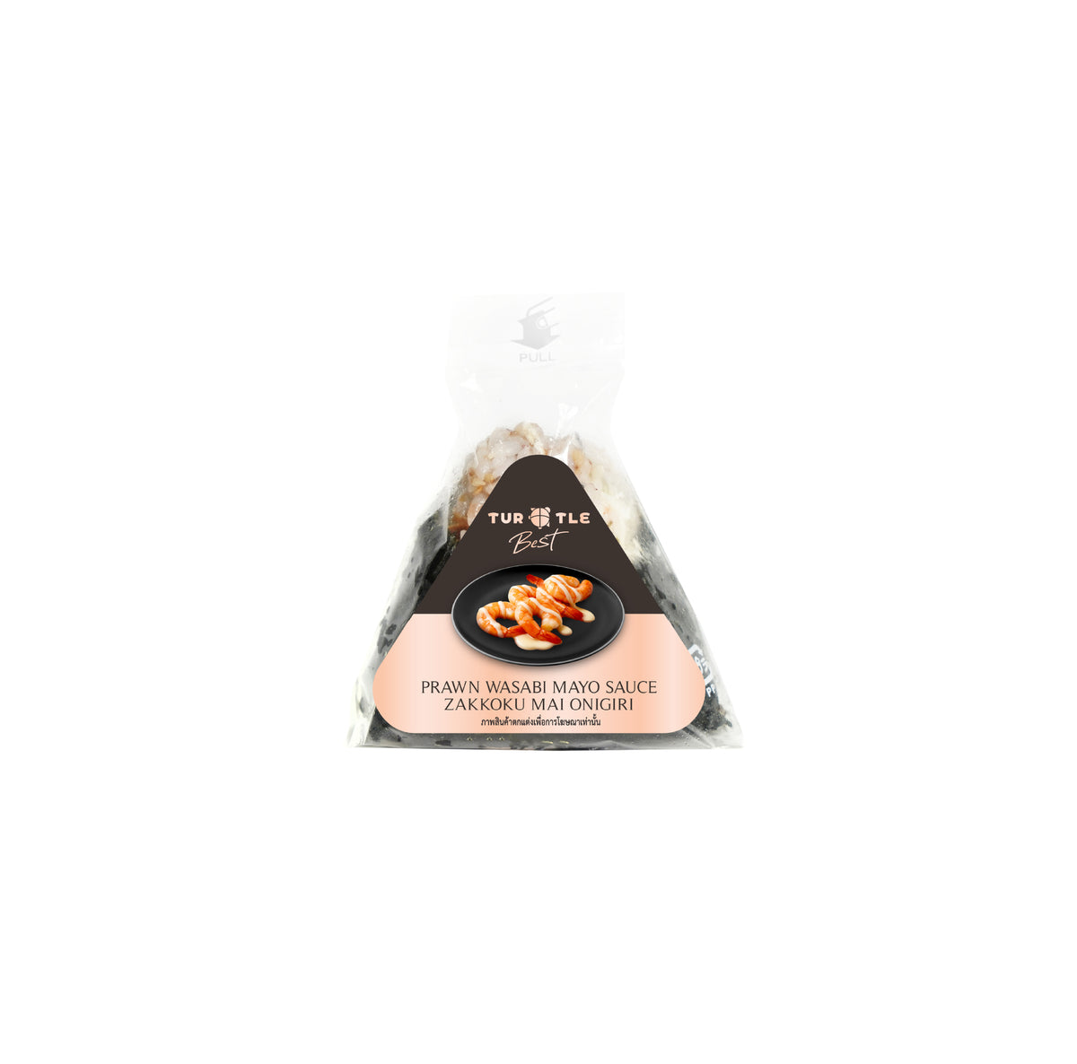 เทอร์เทิลเบสท์ ข้าวปั้นธัญพืชไส้กุ้งซอสวาซาบิมาโย 100g