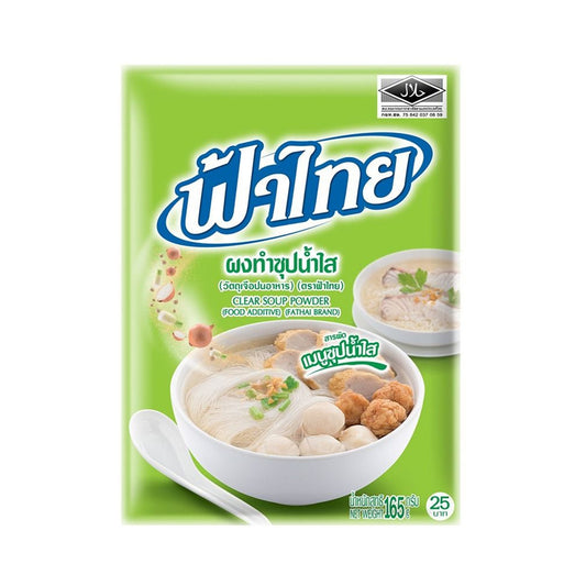 ฟ้าไทยผงทำซุปก๋วยเตี๋ยวน้ำใส 165g