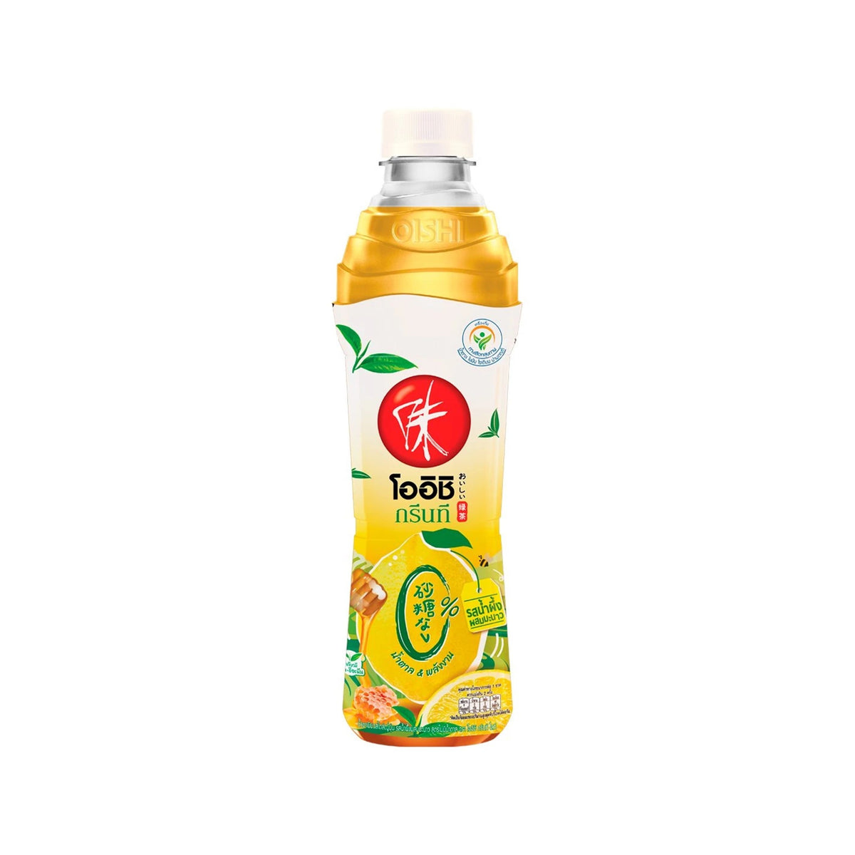 โออิชิชาเขียวรสน้ำผึ้งผสมมะนาว 400ml