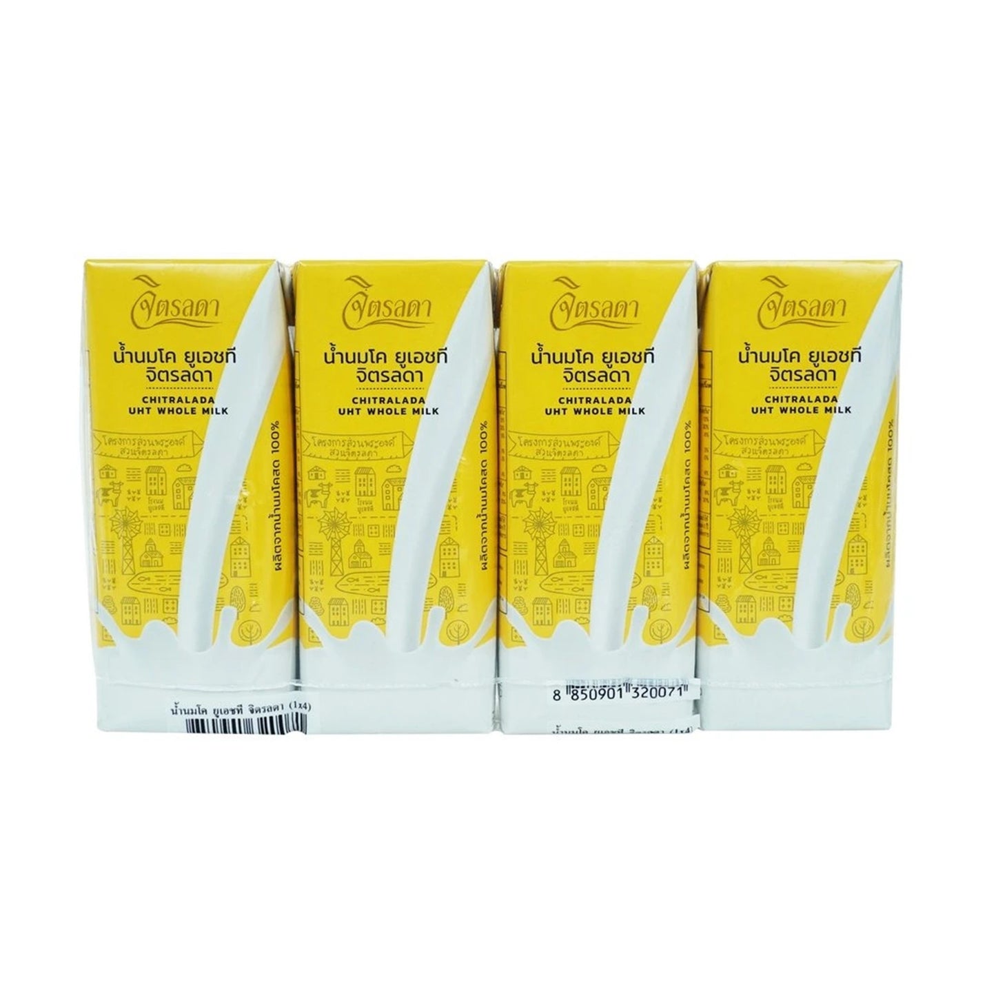 จิตรลดานมยูเอชทีรสจืด 200mlx4