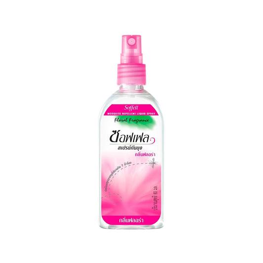 ซอฟเฟลสเปรย์กันยุงฟลอร่า ชมพู 80ml