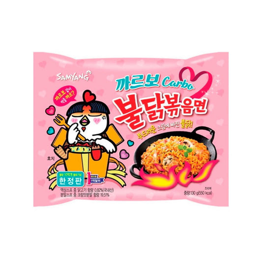 ซัมยัง บูลดัก สไปซี่ ราเมง คาโบนาร่า 130g