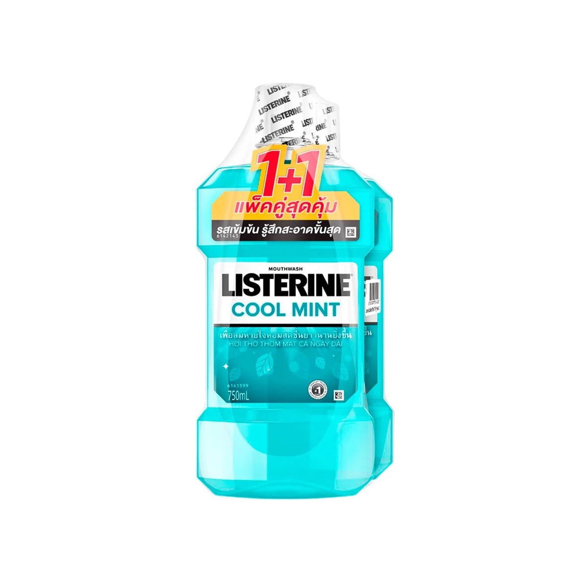 ลิสเตอรีนน้ำยาบ้วนปากคูลมินต์ 750ml pack2
