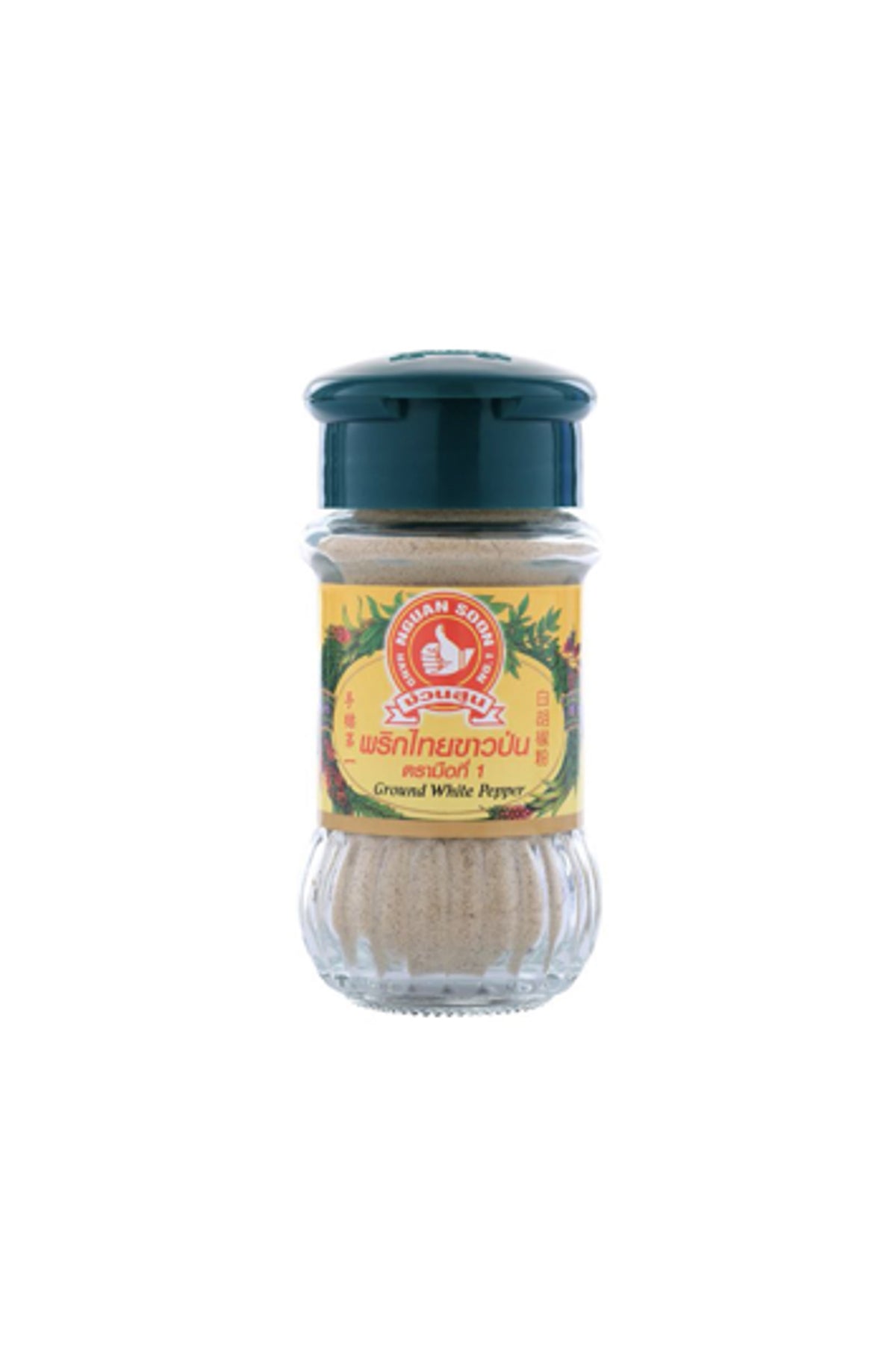 ตรามือพริกไทยขาวป่น ขวดแก้ว 60g