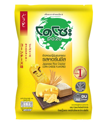 โดโซะข้าวอบกรอบ คอร์นชีส 56g