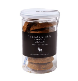 อาฟเตอร์ยู คุกกี้ช็อคโกแลตชิพ 200g