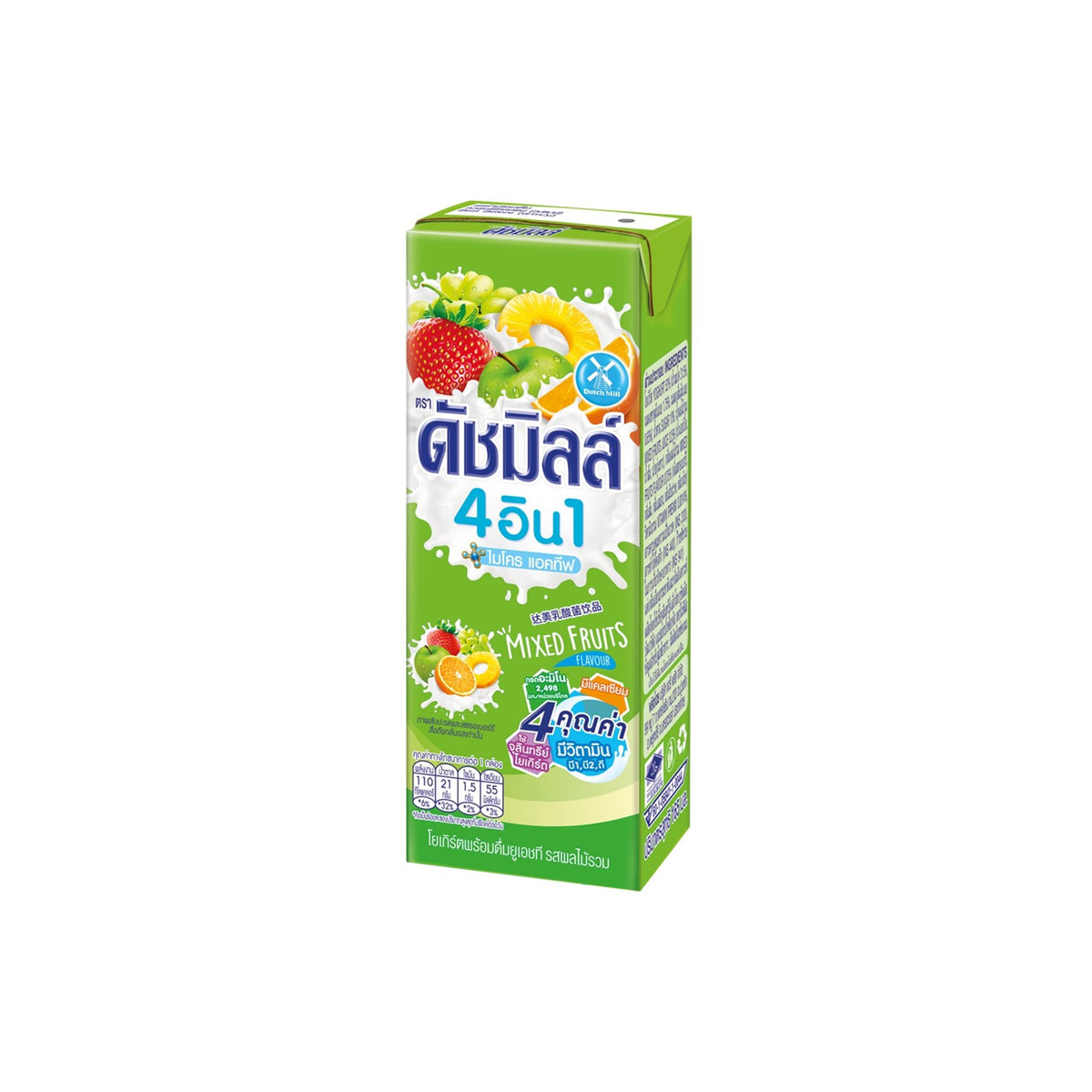 ดัชมิลล์ นมเปรี้ยวรสผลไม้รวม 165ml
