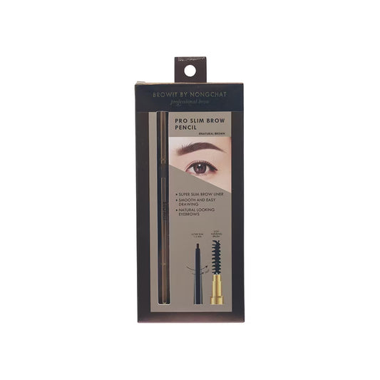 บราวอิท โปรสลิมบราวเพนซิล เนเชอรัลบราวน์ Y2021 0.06g