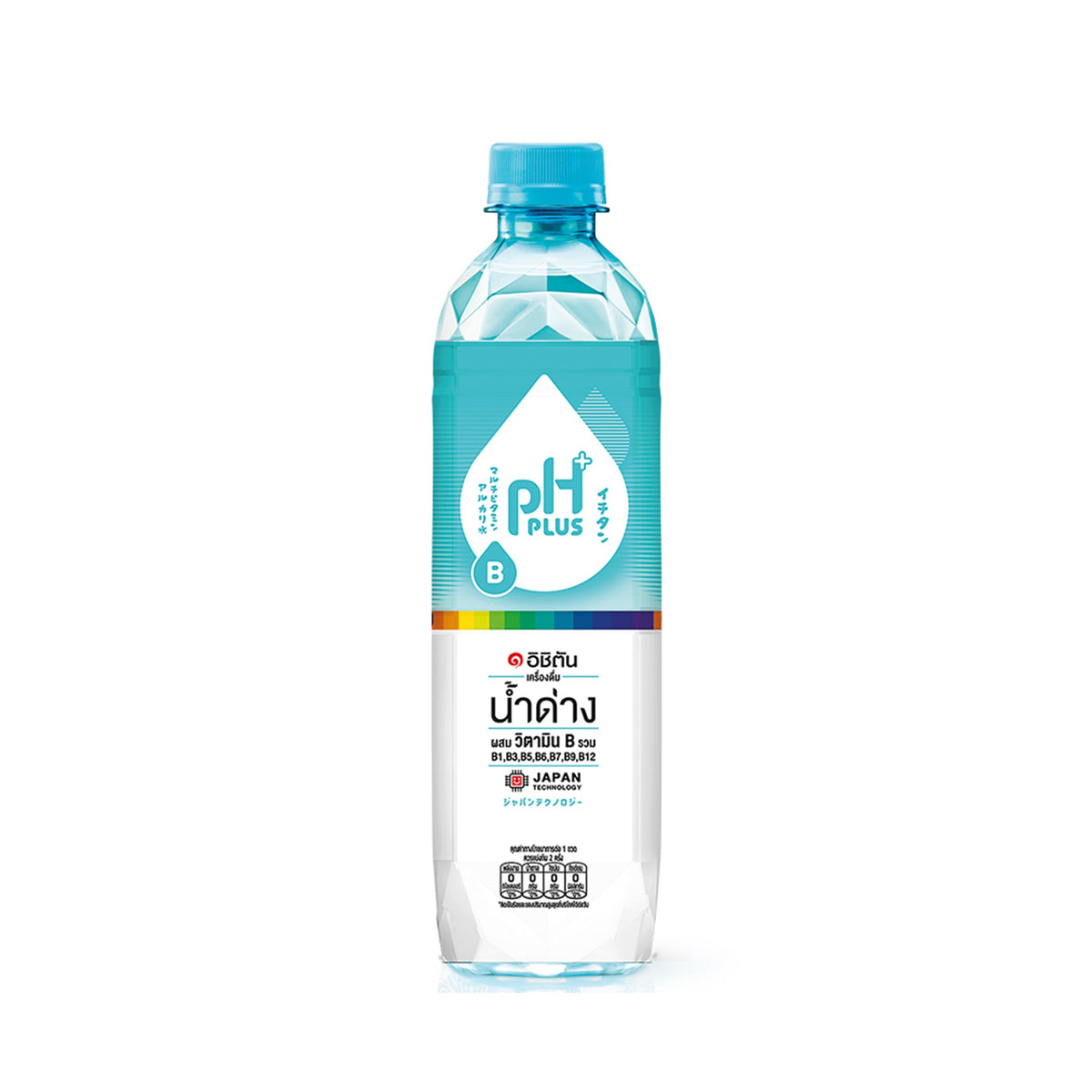 พีเอชพลัสเครื่องดื่มผสมวิตามินบีรวม550ml