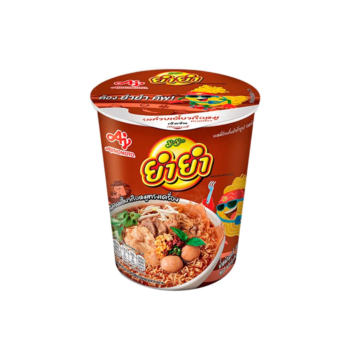 ยำยำบะหมีกึ่งสำเร็จรูปรสก๋วยเตี๋ยวเรือหมูทรงเครื่อง 60g