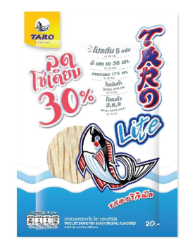 ทาโรไลท์ปลาสวรรค์รสออริจินัล 20g
