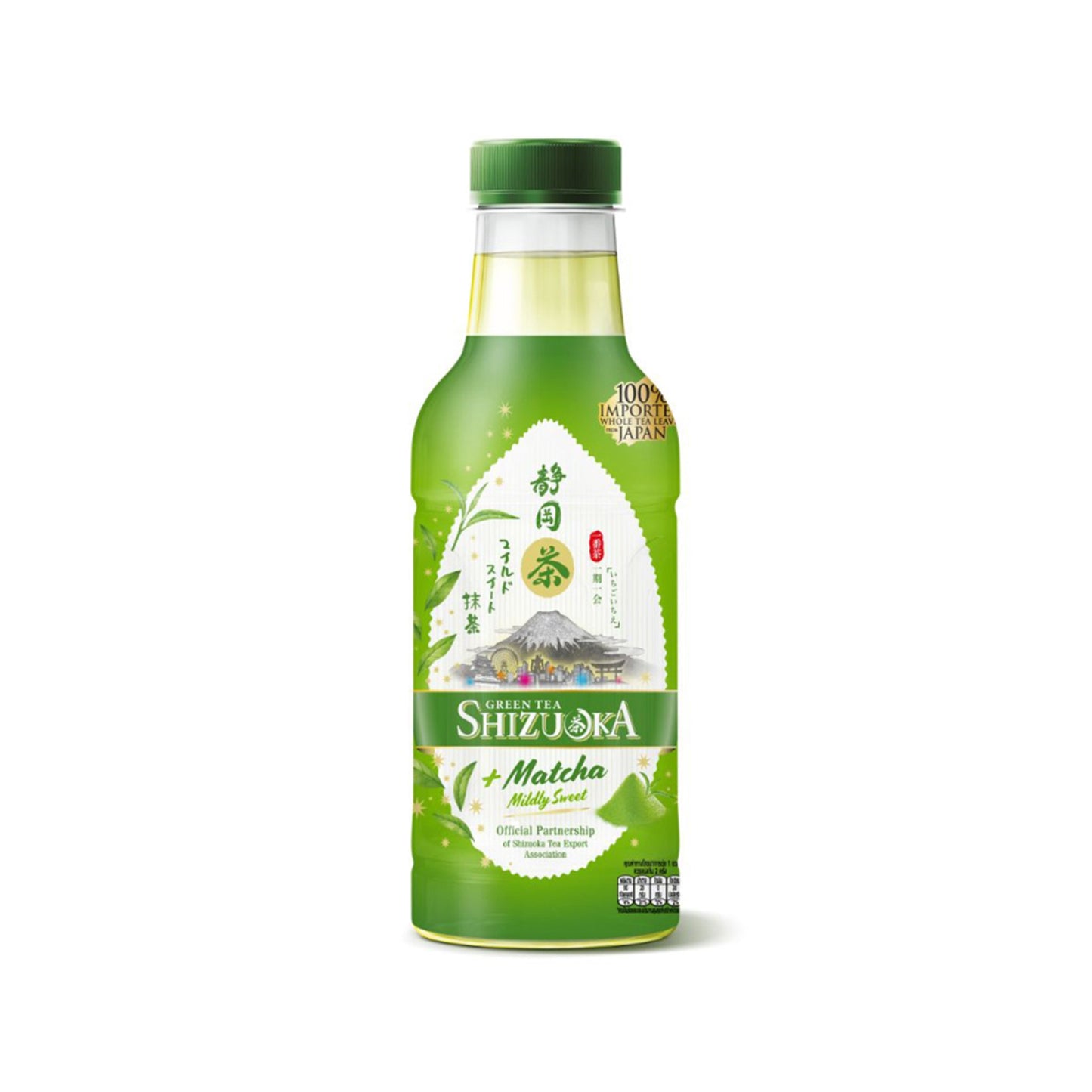รับพอยท์ X3 : อิชิตัน ชาเขียวชิซึโอกะสูตรหวานน้อย440ml