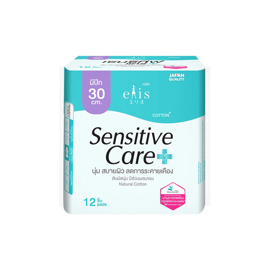 เอลิสเซนซิทีฟแคร์ผ้าอนามัยแบบสลิมมีปีกสำหรับกลางคืน 30cm 6ชิ้น