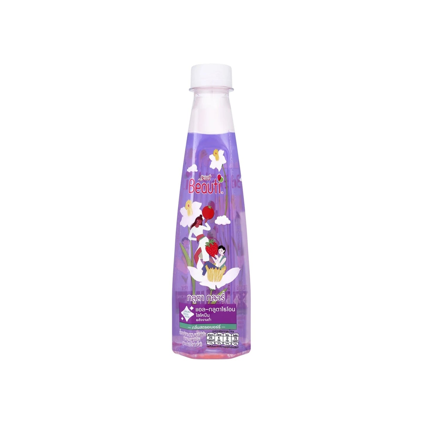 เซปเป้บิวติดริ๊งค์กลูตากลอรี่กลิ่นไวท์สตรอเบอร์รี่ 360ml