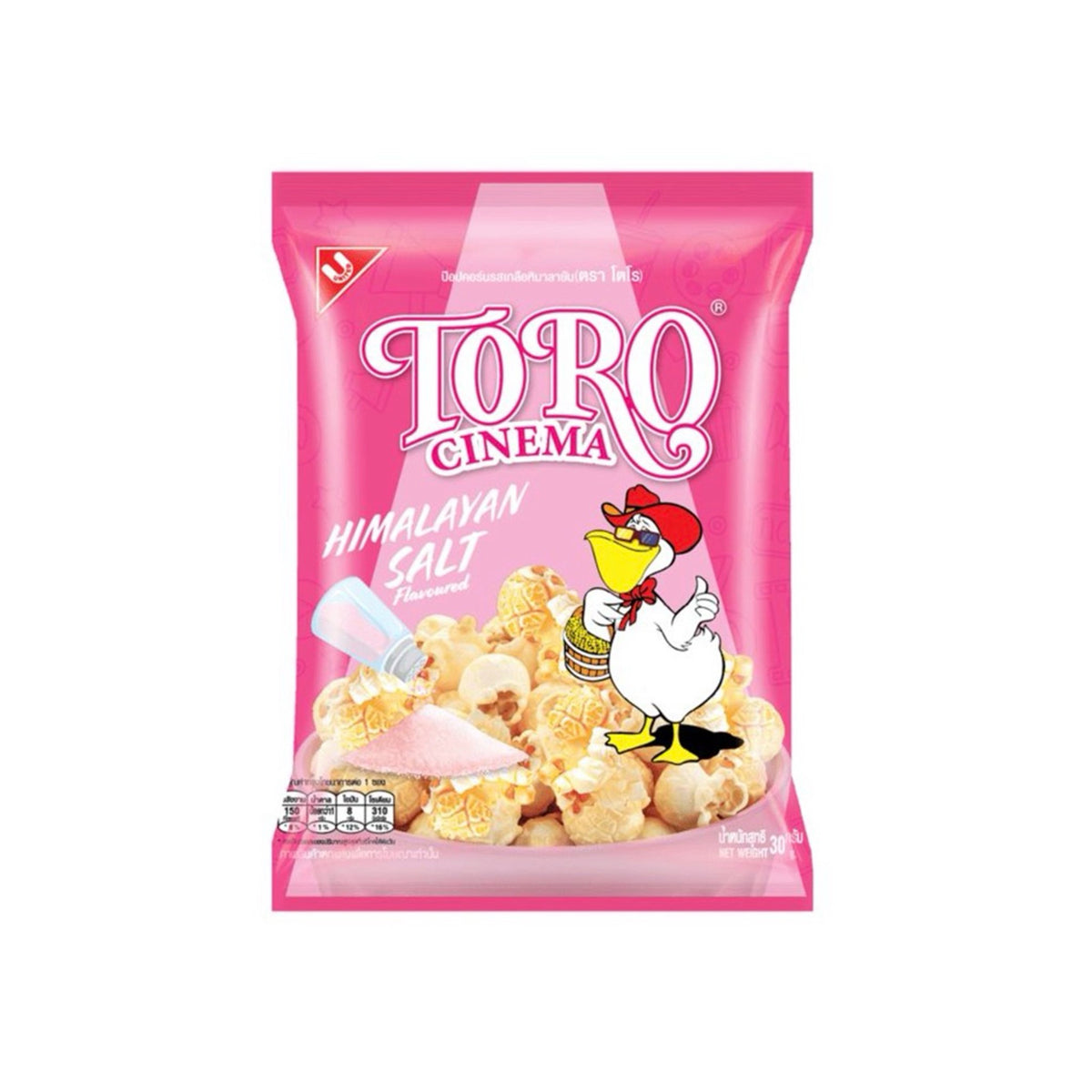 โตโรรสเกลือหิมาลายัน 30g