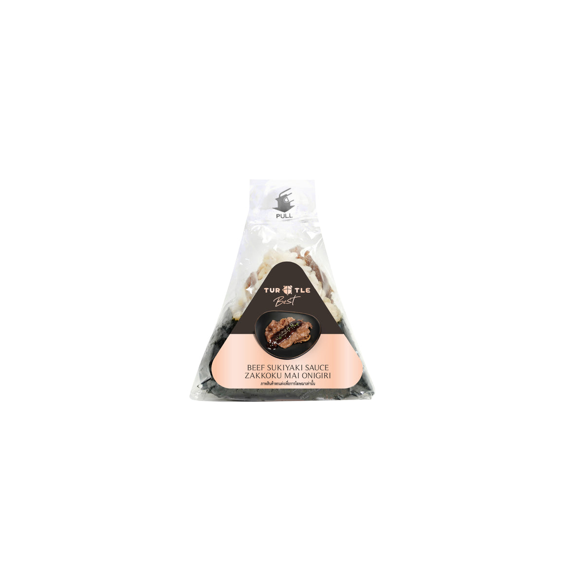 เทอร์เทิลเบสท์ ข้าวปั้นธัญพืชไส้เนื้อซอสสุกี้ยากี้ 100g