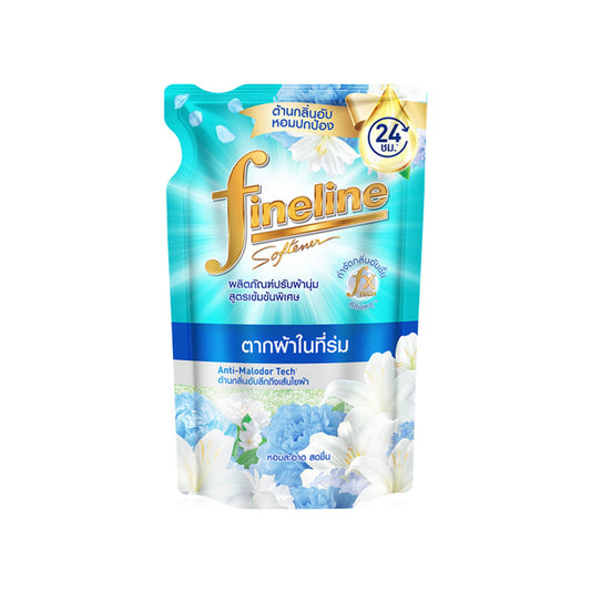 ไฟน์ไลน์พลัสผลิตภัณฑ์ปรับผ้านุ่มสูตรเข้มข้นพิเศษสีเขียว 440ml