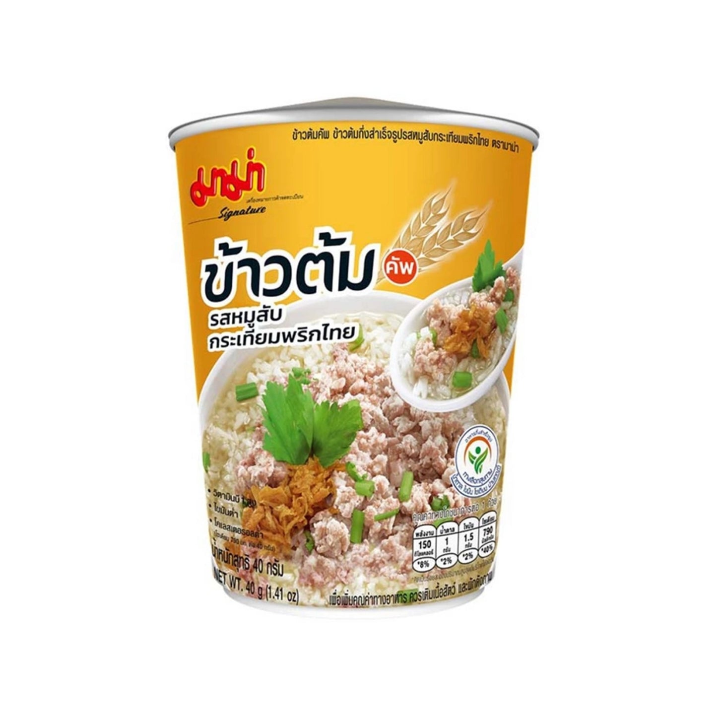 มาม่าข้าวต้มหมูสับกระเทียมพริกไทย35g
