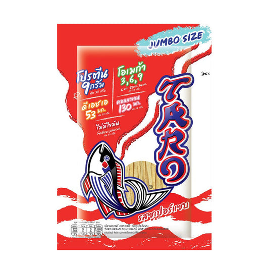 รับพอยท์ X3 : ทาโรปลาสวรรค์ซูเปอร์แซ่บ 30g