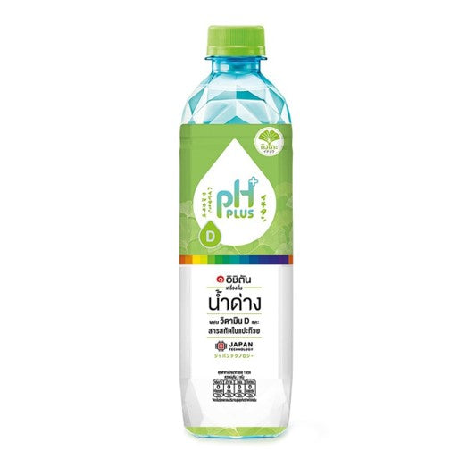 pH Plus Water with Vitamin D and Ginkgo Biloba Extract 550 ml.