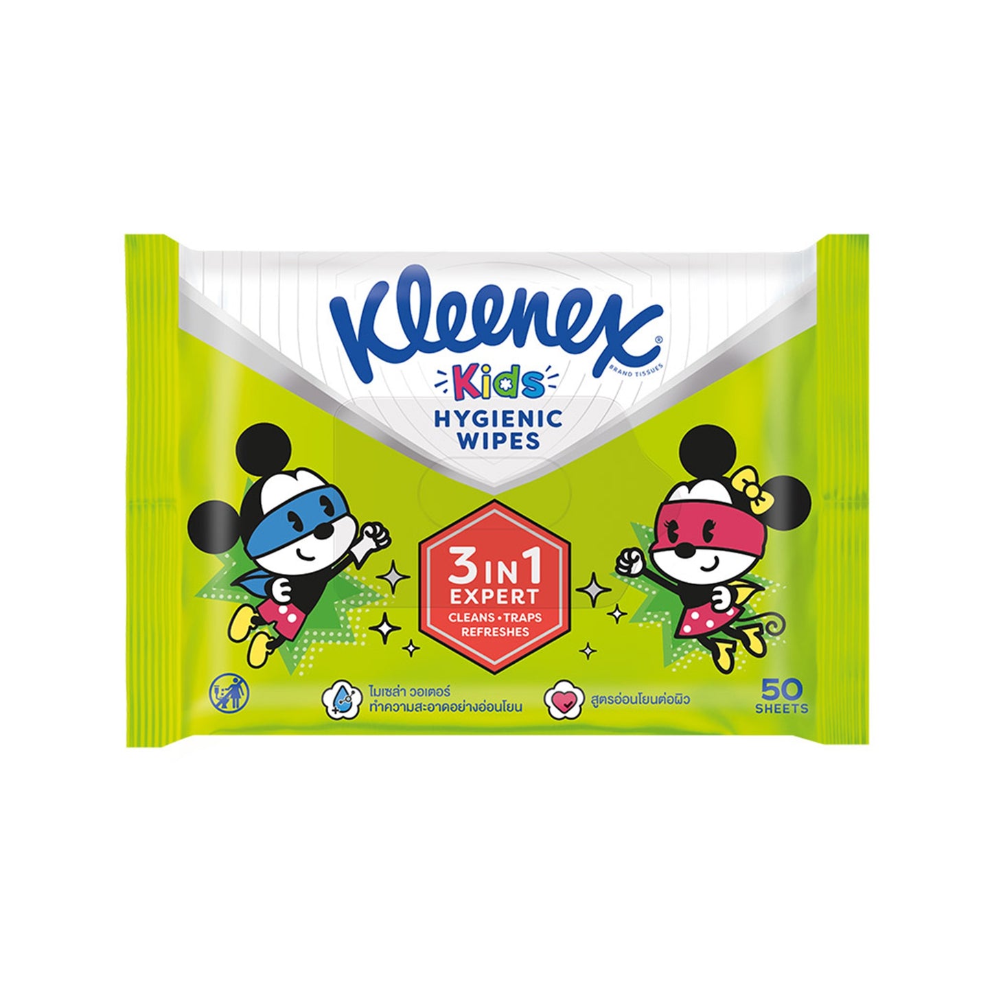คลีเน็กซ์ผ้าเช็ดทำความสะอาดผิวแบบเปียกลายดีสนีย์ 50แผ่น