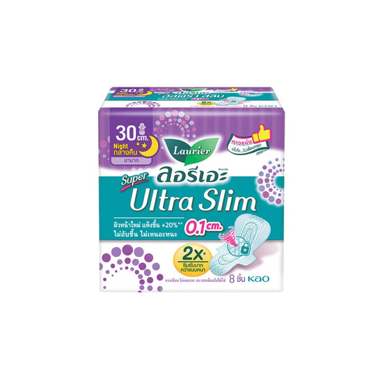 ลอรีเอะซอฟแคร์ซูเปออัลตร้าสลิมN 8pc