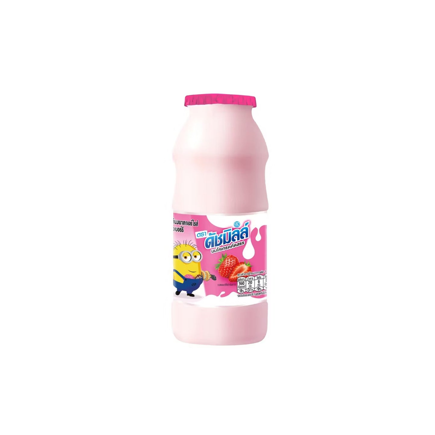 นมสดดัชมิลล์รสสตรอเบอรี่ พาสเจอไร200ml