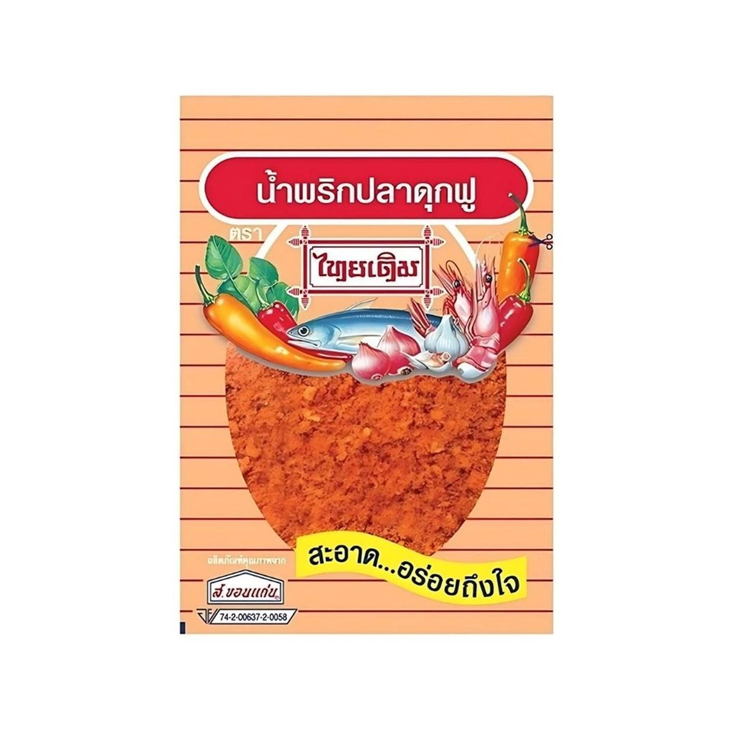 ไทยเดิมน้ำพริกปลาดุกฟู 22g
