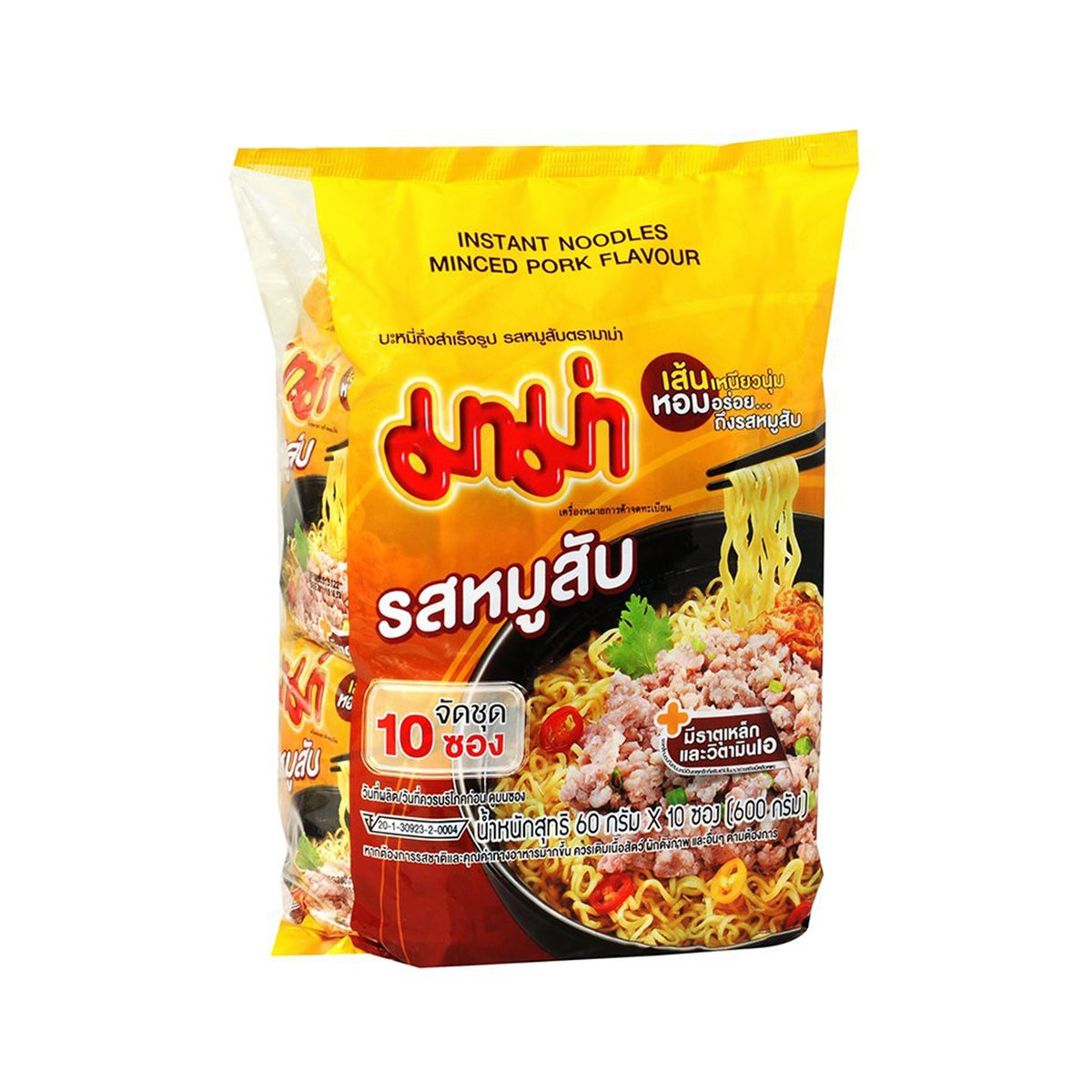 มาม่าบะหมี่ หมูสับ 60gx10