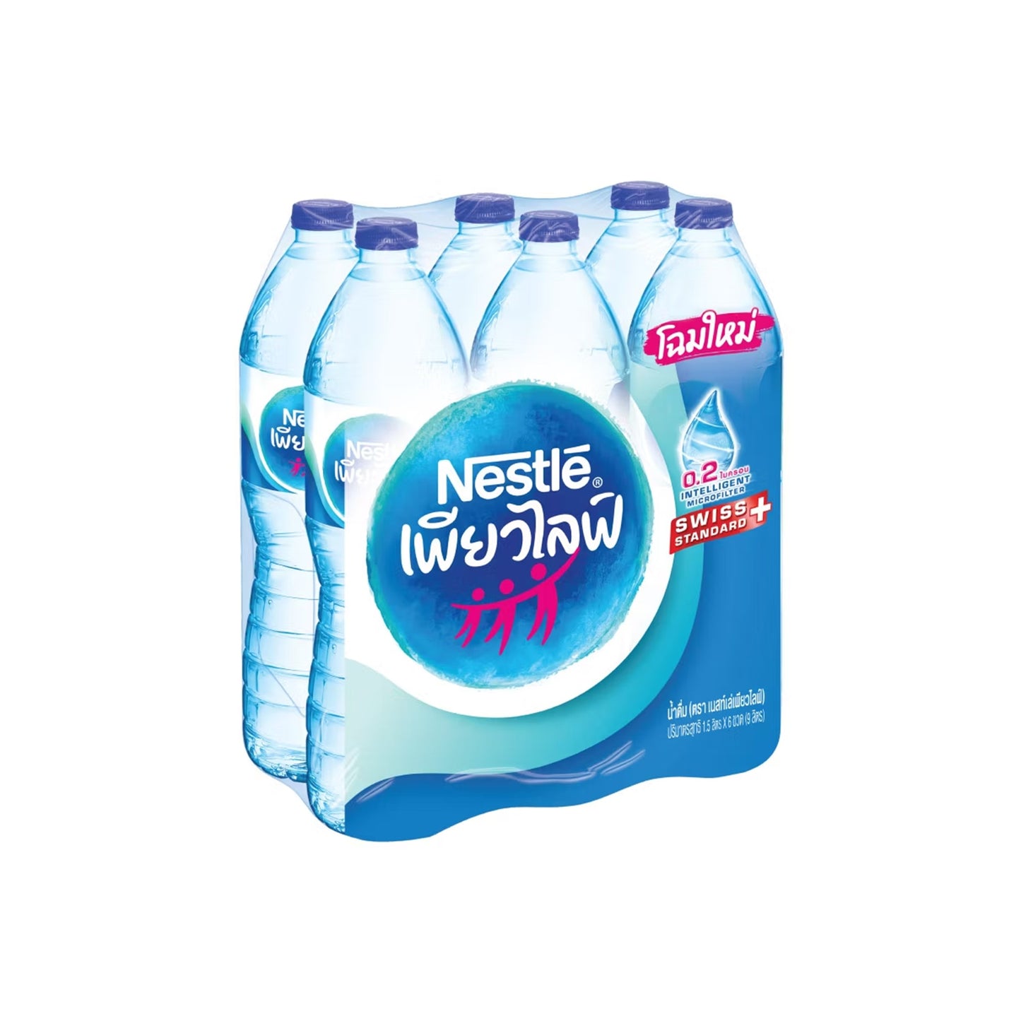 เพียวไลฟ์น้ำดื่ม 1500ml x6