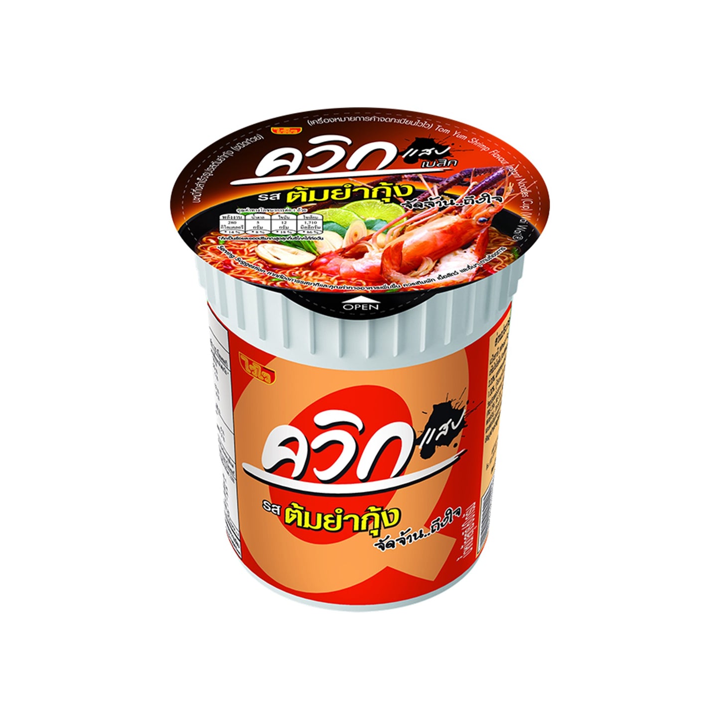 ไวไวควิกบะหมี่กึ่งสำเร็จรูปคัพรสต้มยำมันกุ้ง 60g