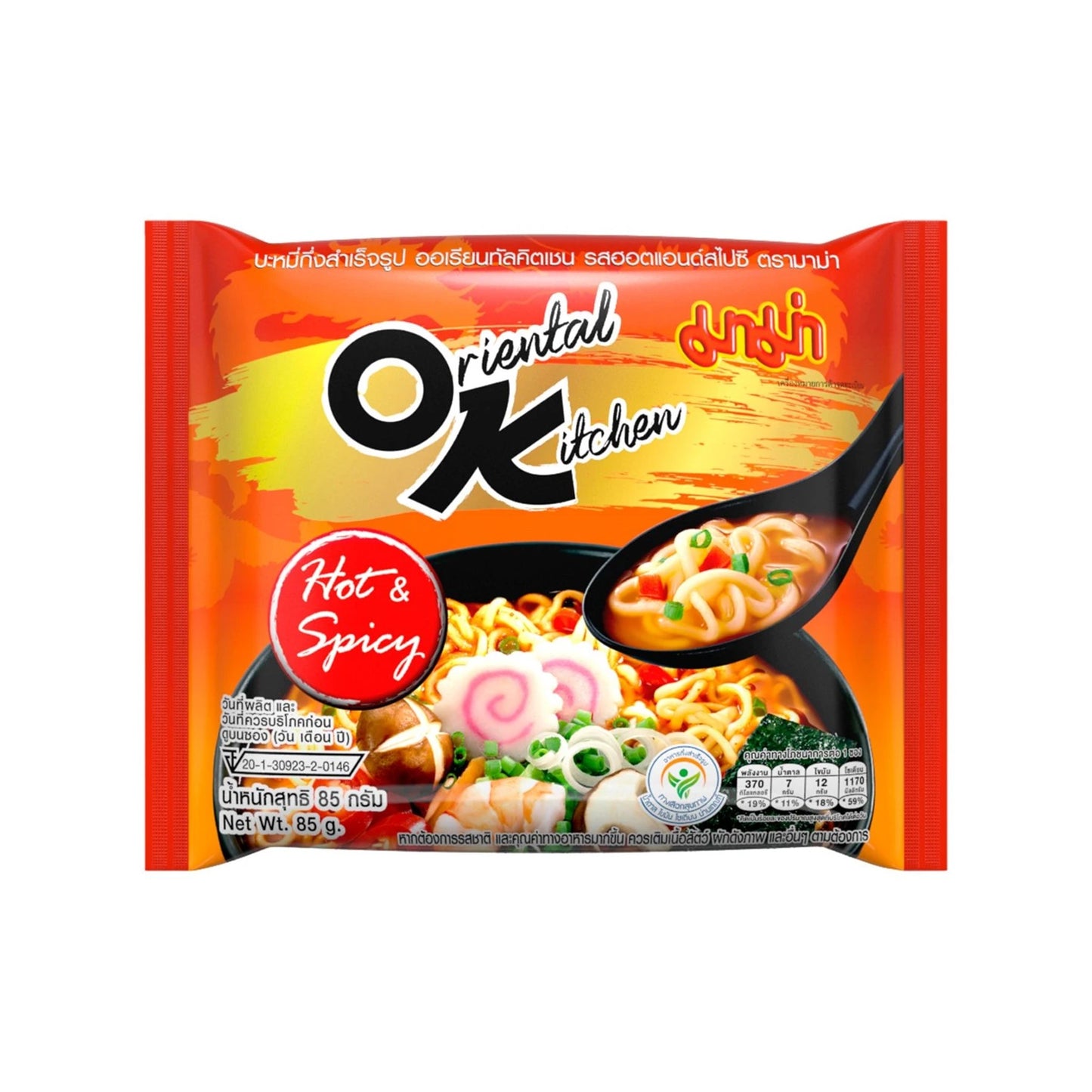 มาม่าออเรียลทัลคิตเช่น ฮอตแอนด์สไปซี่85g