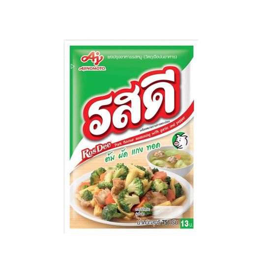 รสดี ผงปรุงรสหมู 75g