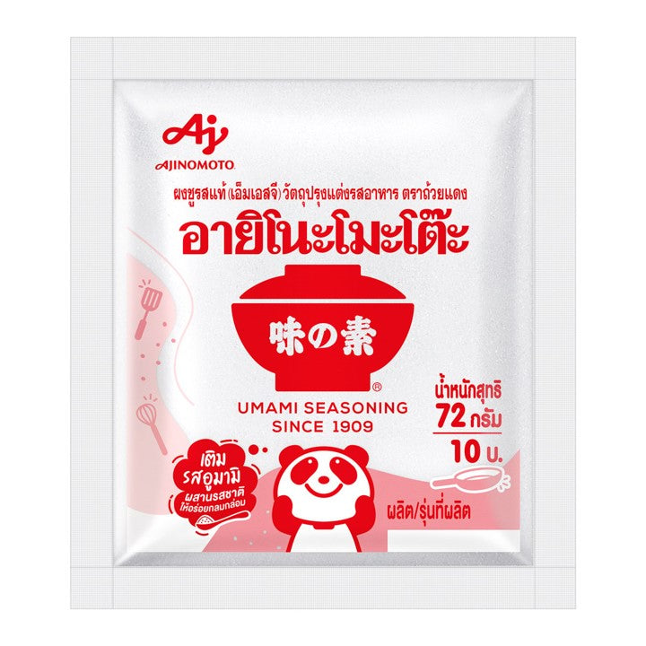 อายิโนะโมะโต๊ะผงชูรส 72g