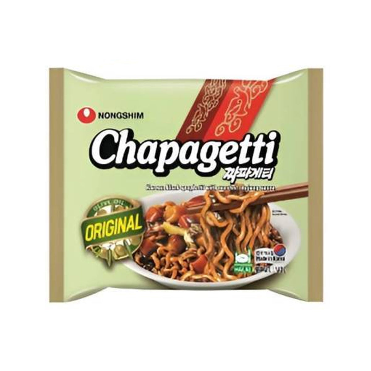 รับพอยท์ X3 : จาจังเมียนบะหมี่รสสปาเก็ตตี้ 140g