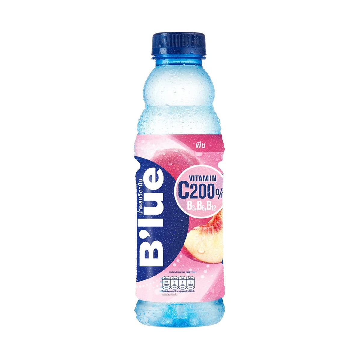 บลู น้ำผสมวิตามิน รสเพลย์ฟูล พีช 500ml