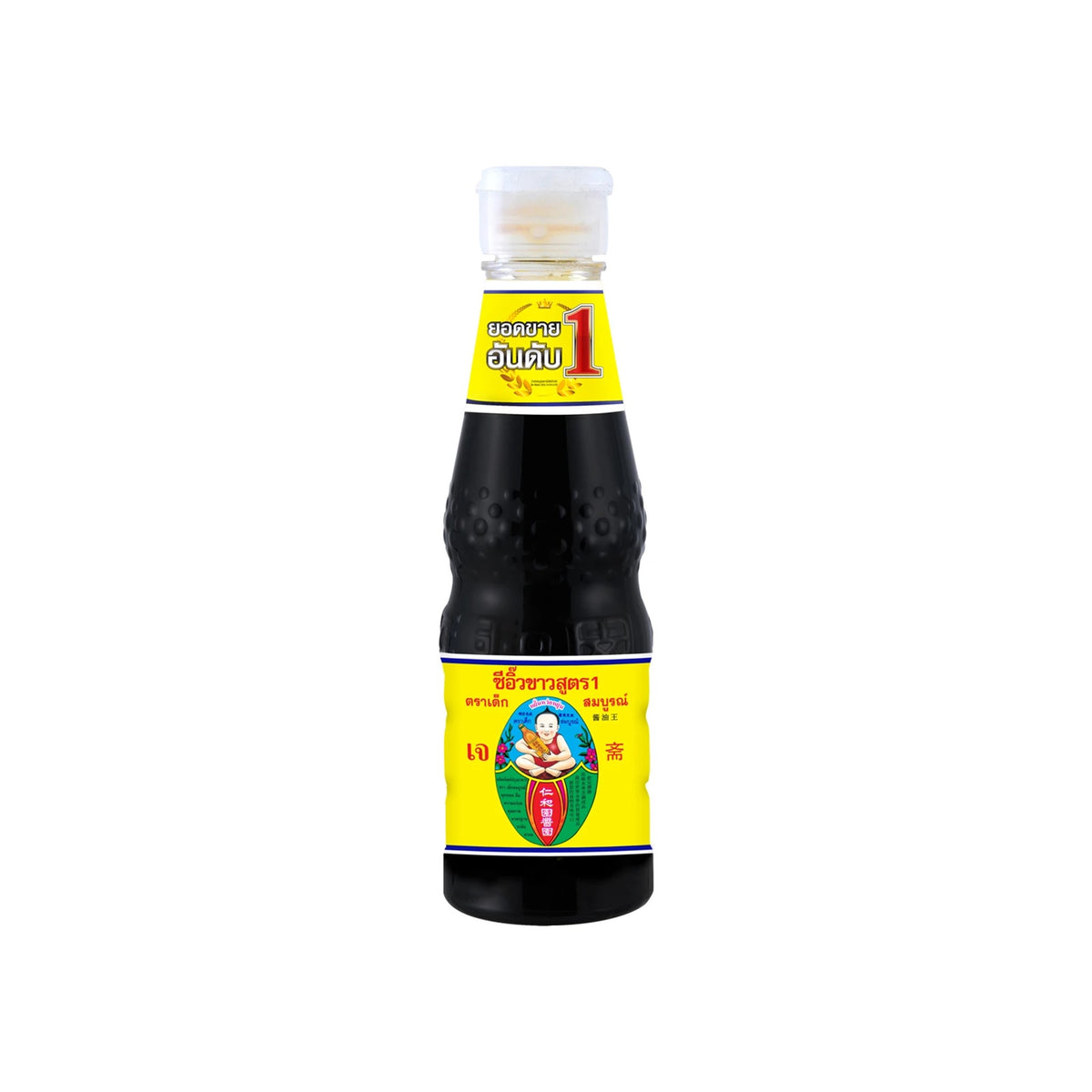 เด็กสมบูรณ์ซีอิ้วขาวสูตร1 95ml