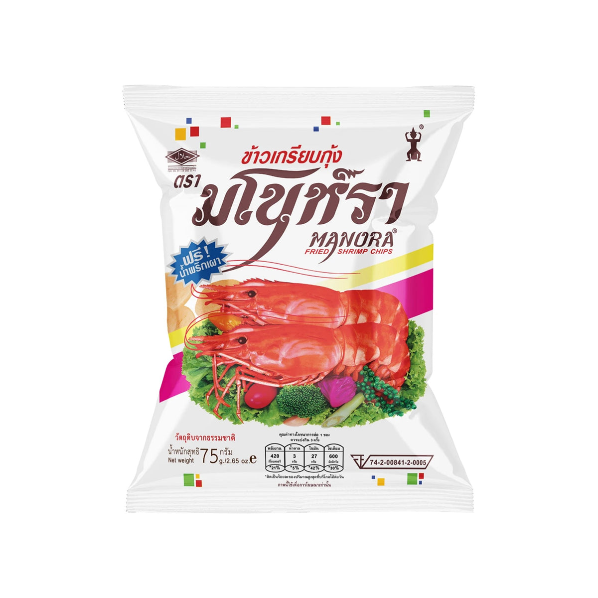 มโนราห์ข้าวเกรียบกุ้งทอด 75g