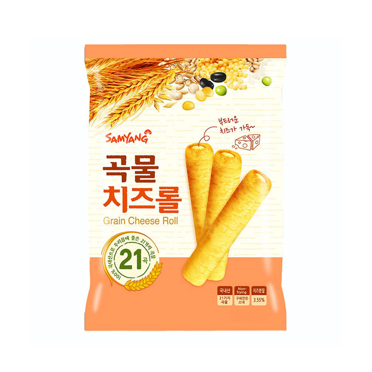 ซัมยัง เกรนชีสโรล 80g