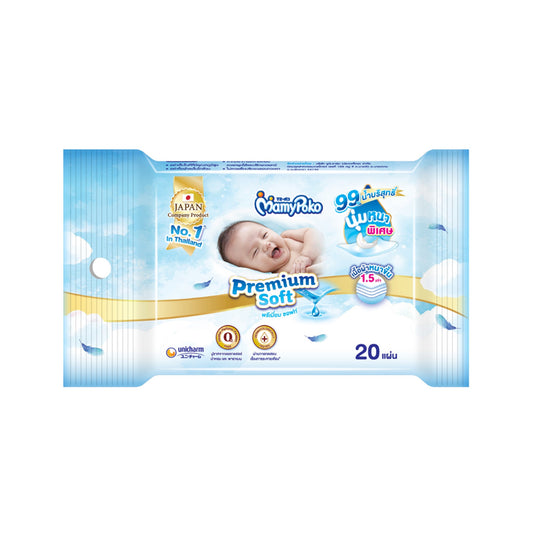 มามี่โพโคเบบี้ไวพ์รีเมี่ยมซอฟท์ 20pc