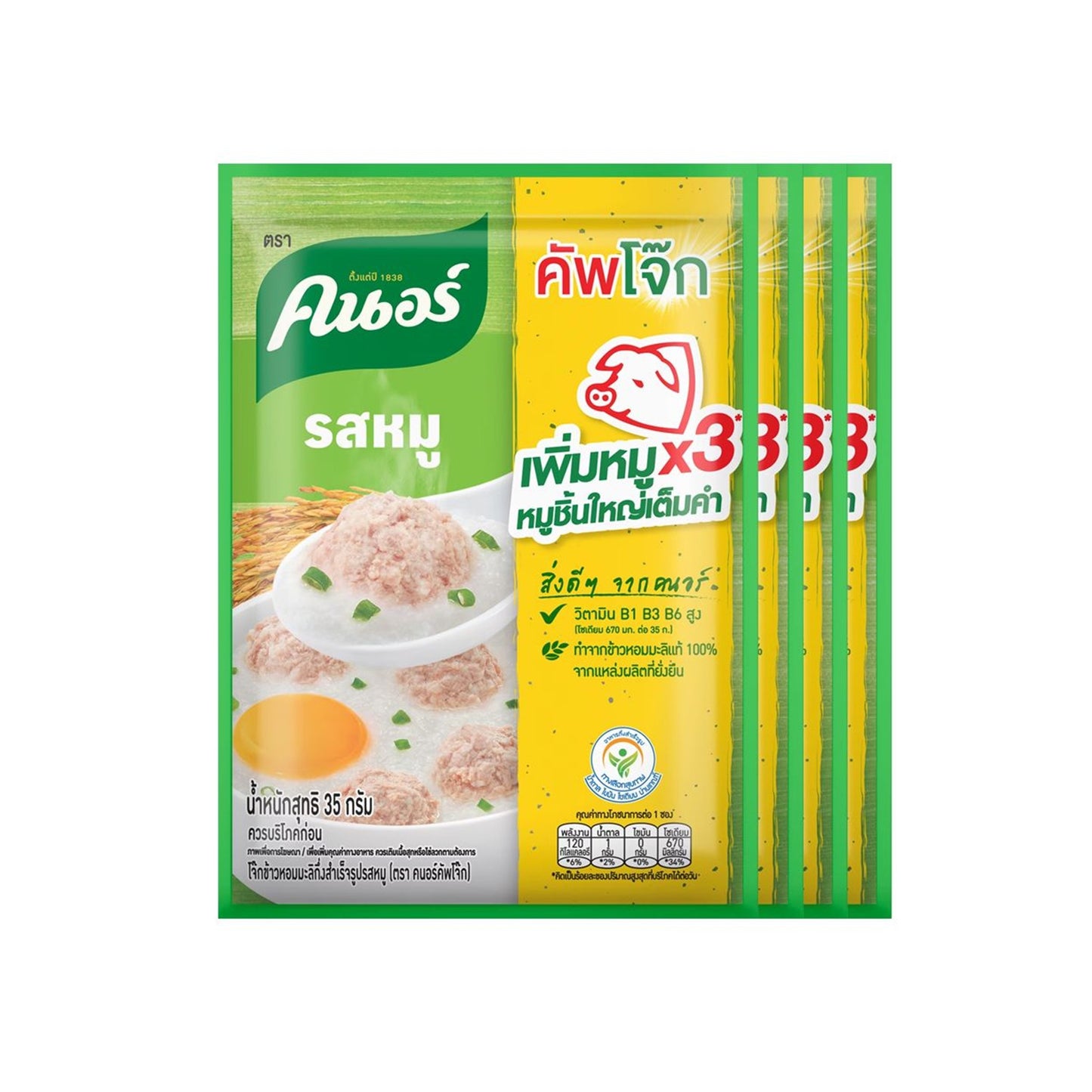 คนอร์คัพโจ๊ก หมู 35gx4