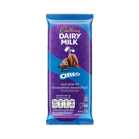 แคดเบอรีแดรีมิลค์โอรีโอ 58.5g