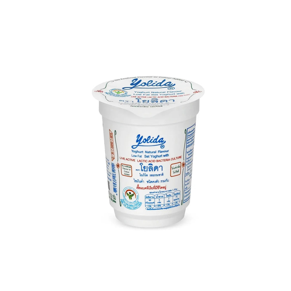 โยลิดา โยเกิร์ตรสธรรมชาติไขมันต่ำ150g