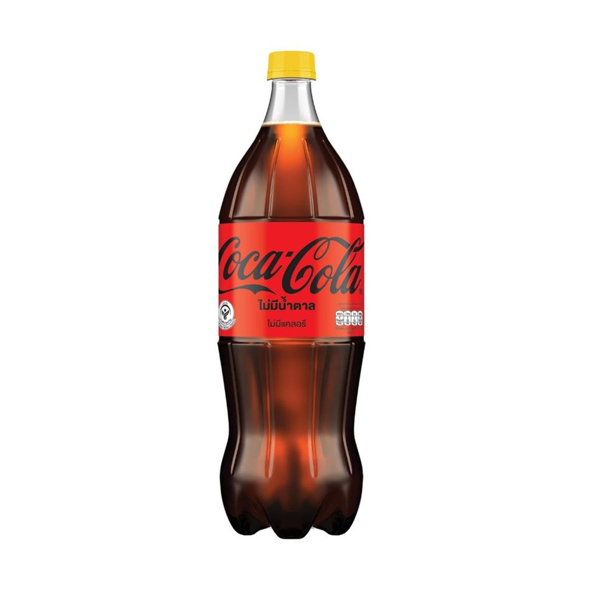 โค้กซีโร่ 2 ltr