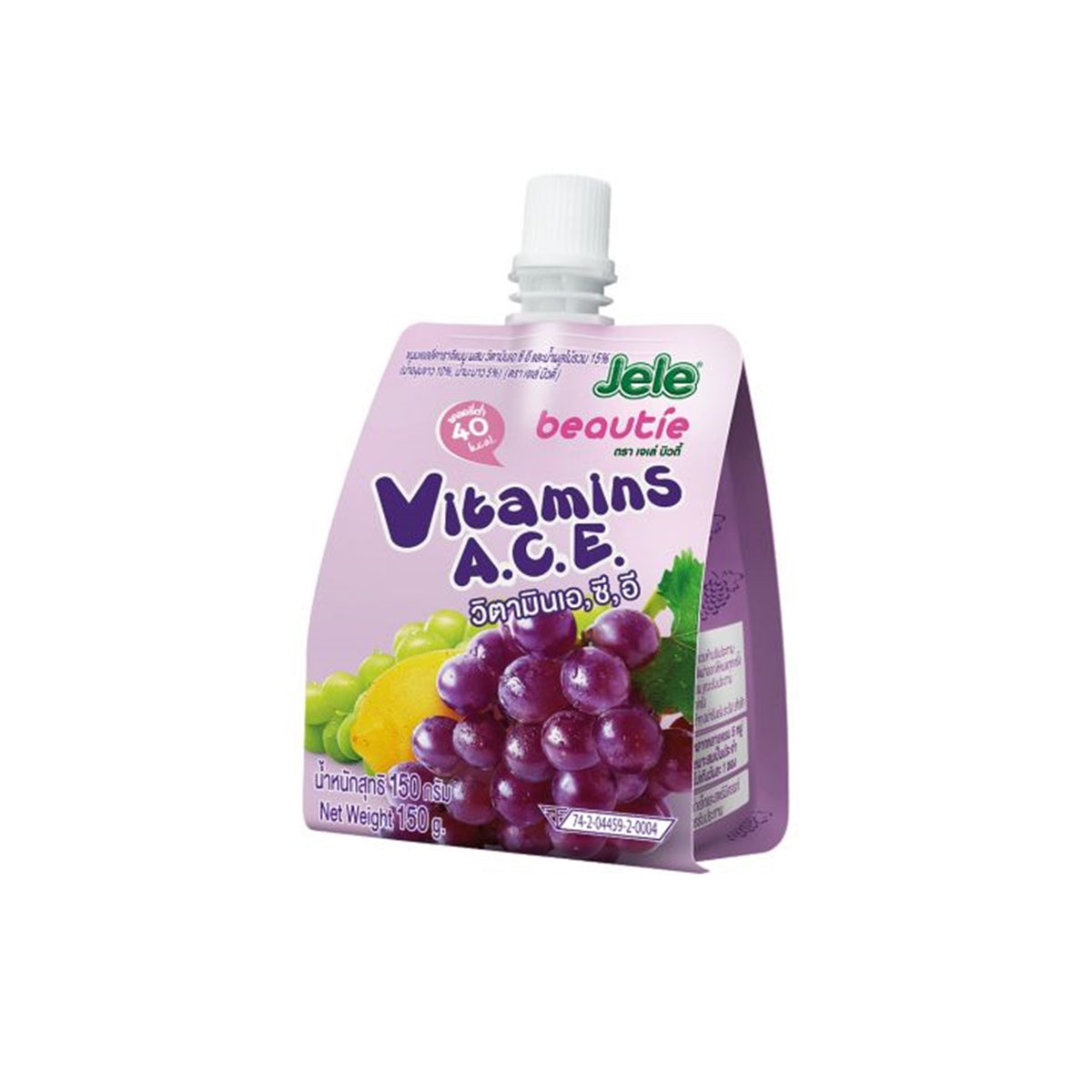 เจเล่บิวตี้เยลลี่คาราจีแนนผสมวิตามินรสองุ่นและมะนาว 140g