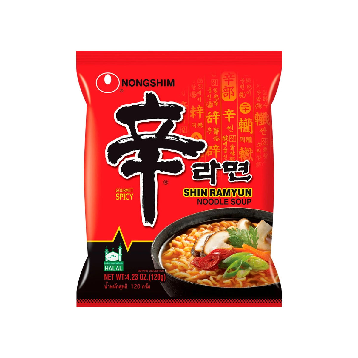 ชินราเมียนบะหมี่ เผ็ด 120g