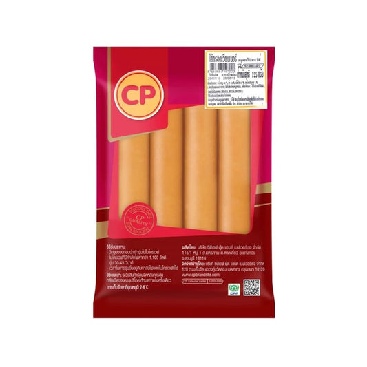 รับพอยท์ X3 : ซีพี ไส้กรอกเวียนเนอร์ 155g