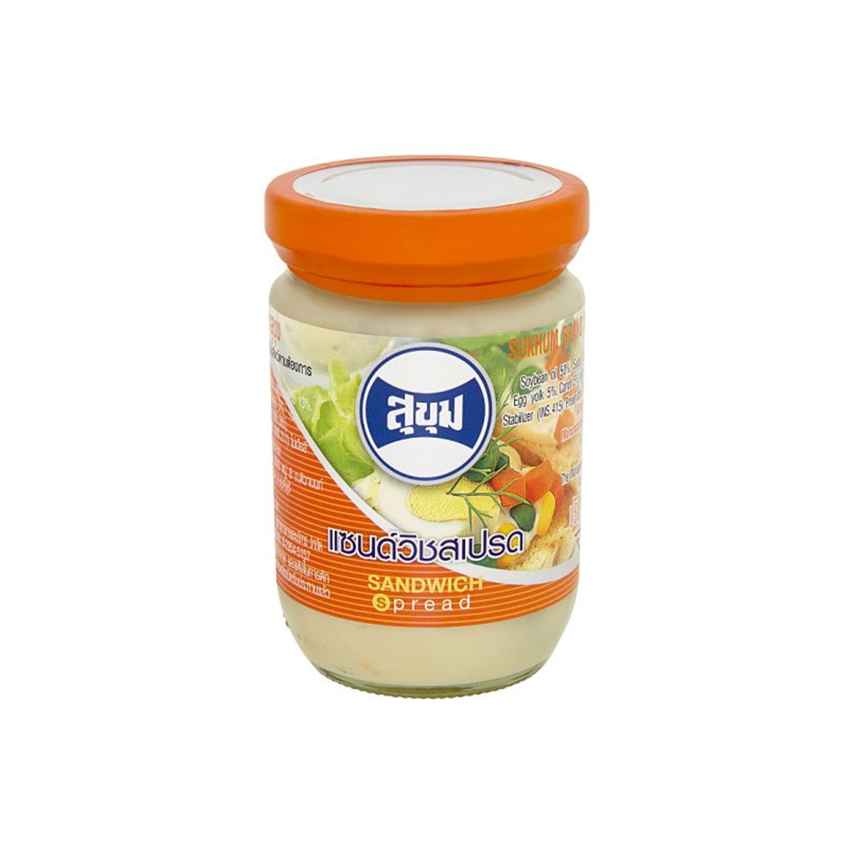 สุขุมแซนด์วิชสเปรด 220g